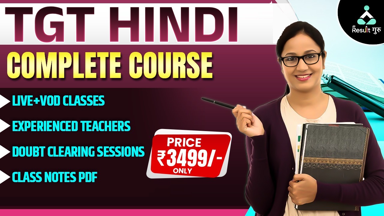 TGT (HINDI)