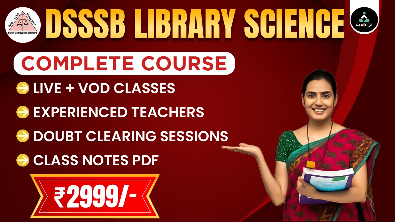 DSSSB LIBRARY SCIENCE
